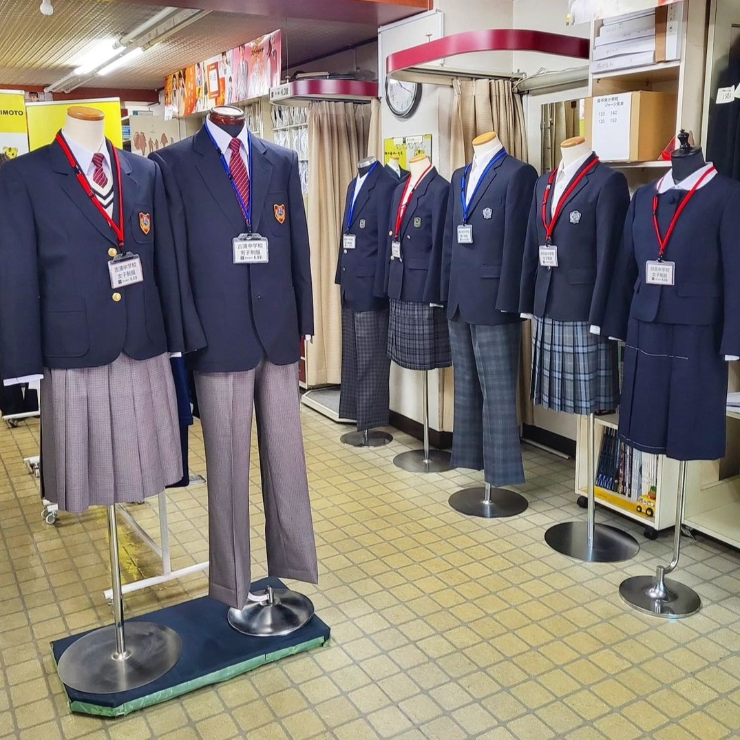 新着情報 | 学生服のK.O堂｜広島県呉市の学生服なら高橋KO堂でどうぞ！